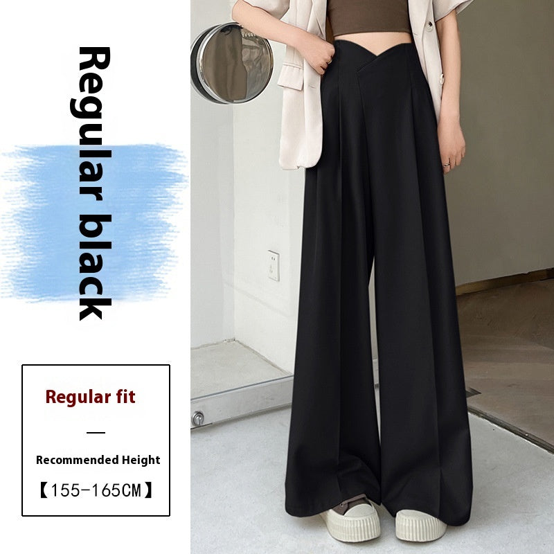 Advanced Sense High Waist Drooping Slimming And Straight Casual Mopping Pants