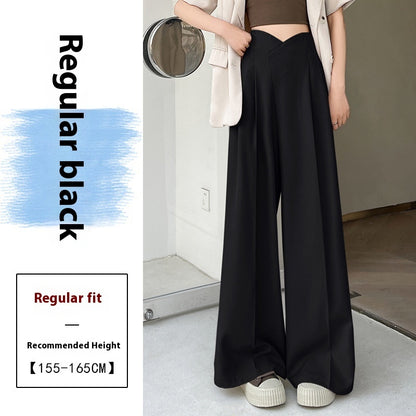 Advanced Sense High Waist Drooping Slimming And Straight Casual Mopping Pants