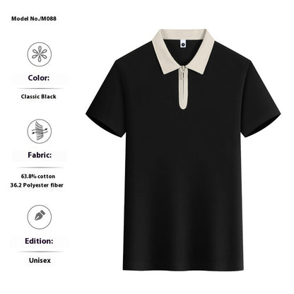 Zipper And Lapel Polo Shirt Solid Color Short Sleeve