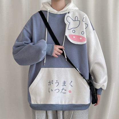 Autumn And Winter New Men&