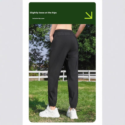 Ankle-tied Sun Protection Breathable High Waist Slimming Quick-drying Track Pants