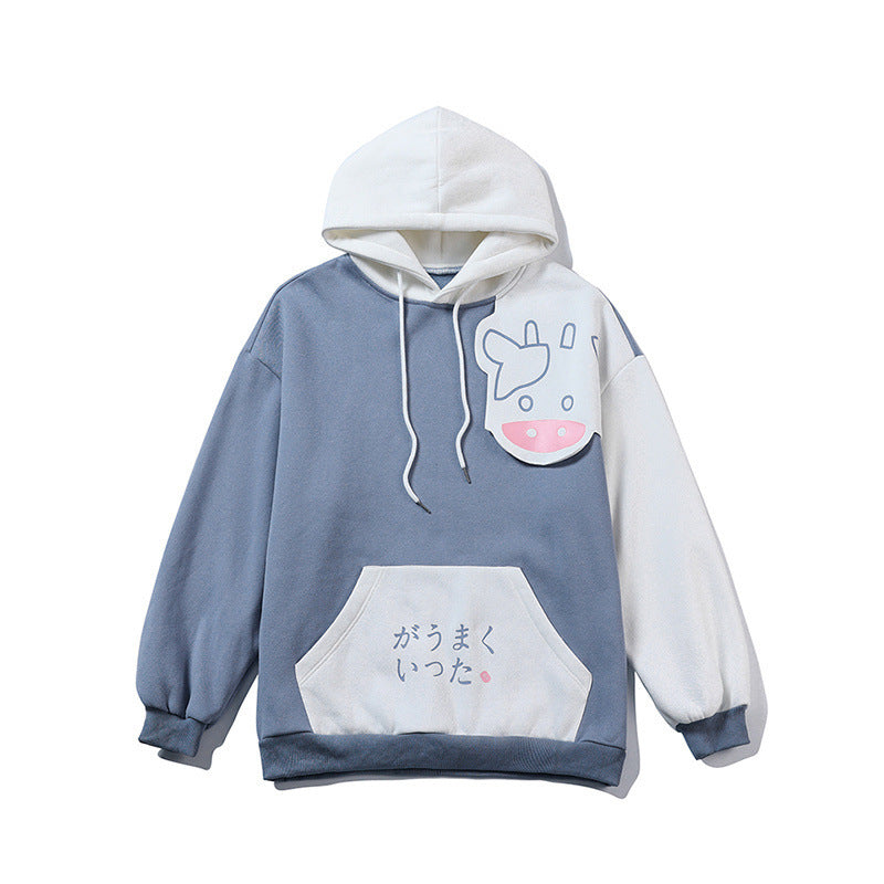 Autumn And Winter New Men&