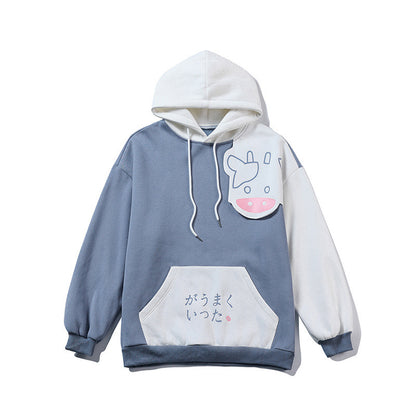 Autumn And Winter New Men&